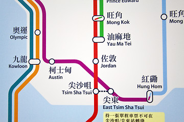 Image showing Hong Kong MTR route map