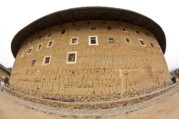 Image showing Tulou in Fujian, China