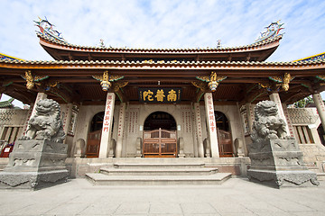 Image showing Nanputuo Temple in Xiamen, China