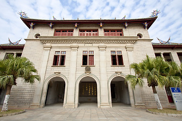 Image showing Xiamen University in Xiamen, China