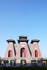 Image showing China Gate, traditional Chinese ancient building