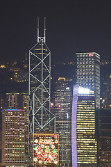 Image showing HONG KONG - DEC 9, Hong Kong night view with various Christmas d