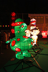 Image showing HONG KONG - SEPT 13,  Victoria Park Mid-Autumn Lantern Carnival 