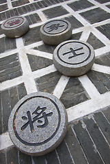 Image showing Chinese chess on the ground
