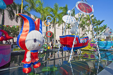 Image showing HONG KONG - SEPT 13; Mid-Autumn Lantern Carnival on 13 September