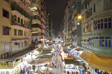 Image showing HONG KONG - NOVEMBER 15, One of the largest market - Fa Yuen Str