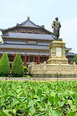 Image showing Sun Yat-sen Memorial Hall in Guangzhou, China 