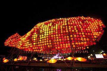 Image showing HONG KONG - SEPT 13,  Victoria Park Mid-Autumn Lantern Carnival 