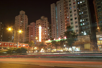 Image showing Hong Kong downtown at night