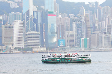 Image showing Hong Kong Ferry and Harbour