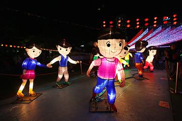 Image showing HONG KONG - SEPT 13,  Victoria Park Mid-Autumn Lantern Carnival 