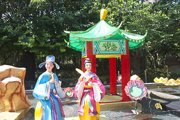 Image showing HONG KONG - SEPT 12; New Territories West Mid-Autumn Lantern Car