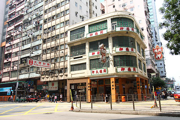 Image showing Hong Kong old apartment blocks