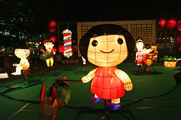 Image showing HONG KONG - SEPT 13,  Victoria Park Mid-Autumn Lantern Carnival 