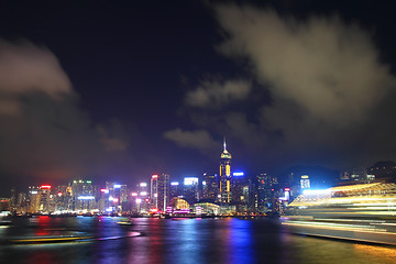 Image showing Hong Kong skyline in cyber toned at night