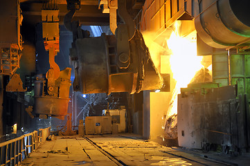 Image showing Steel factory