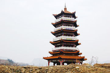 Image showing Chinese ancient pagoda