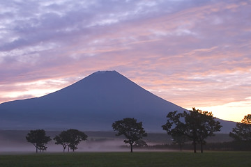 Image showing Tokyo Nodai II