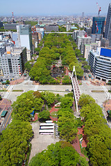 Image showing Nagoya