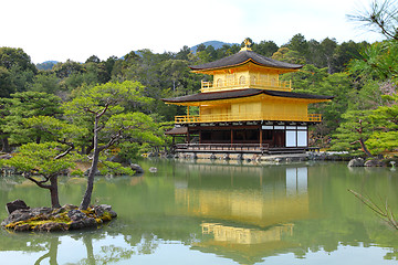 Image showing Kyoto