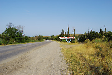 Image showing The pointer at the entrance to Koktebel