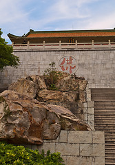Image showing Baolin Temple in Shunde Foshan district China