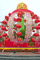 Image showing Chinese New Year celebration