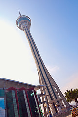 Image showing Macau tower