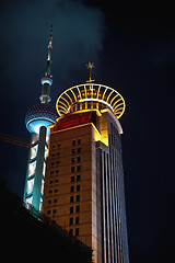 Image showing Oriental Pearl Tower In Shanghai, China
