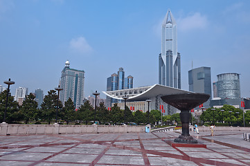 Image showing Modern Office Buildings in Shanghai  Pudong China Skyline