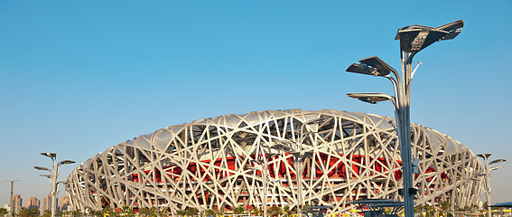 Image showing Beijing National Stadium - The Bird's Nest