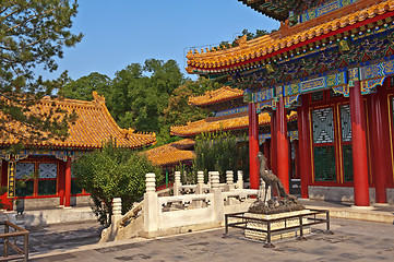 Image showing Summer Palace, Beijing China