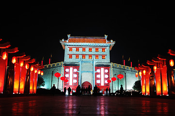 Image showing Night scenes of the ancient city wall of Xian China