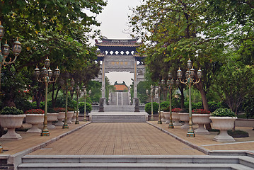 Image showing Baomo Garden is located in Zini Village, Shawan Town China