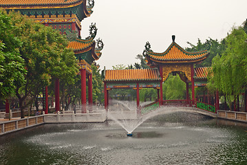 Image showing Baomo Garden is located in Zini Village, Shawan Town China