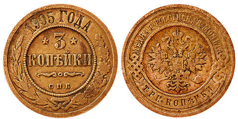 Image showing Old coin three kopecks in 1905 - on both sides