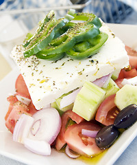 Image showing authentic Greek salad feta cheese