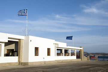 Image showing Milos Greek Island ferry port station white architecture nationa