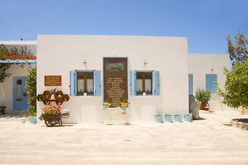 Image showing Cyclades white architecture Pollonia Milos  Greek Island Greece