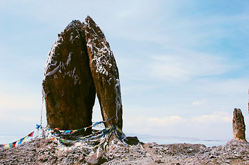 Image showing Landscape in Tibet