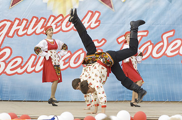 Image showing ensemble of culture dance Dubrovitsy