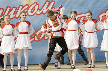 Image showing ensemble of culture dance Dubrovitsy