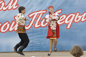 Image showing ensemble of culture dance Dubrovitsy