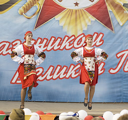 Image showing ensemble of culture dance Dubrovitsy