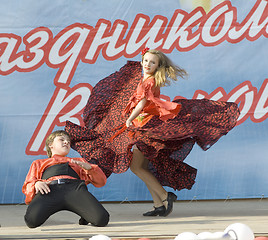 Image showing ensemble of culture dance Voronegh