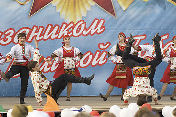 Image showing ensemble of culture dance Dubrovitsy