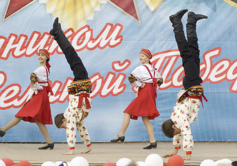 Image showing ensemble of culture dance Dubrovitsy