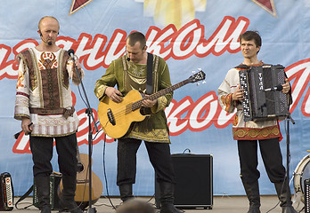 Image showing groupe Vataga (Brest city)