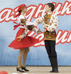 Image showing ensemble of culture dance Dubrovitsy