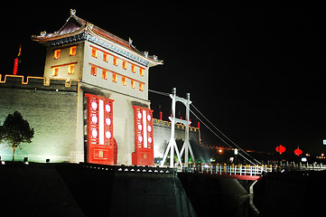 Image showing Night scenes of the ancient city wall of Xian China